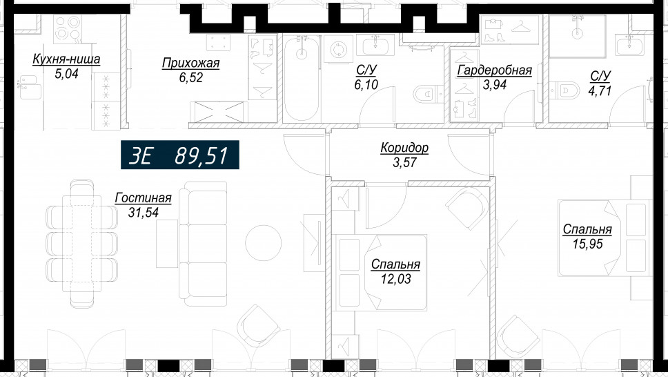 Трёхкомнатная квартира 89 м²